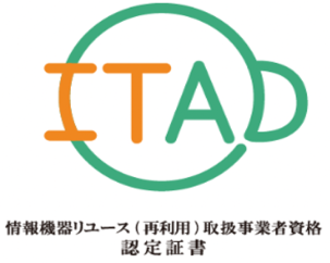 JITAD